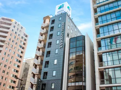HOTEL LiVEMAX Tokyo Bakurocho Hotel in zona Creative Hub131