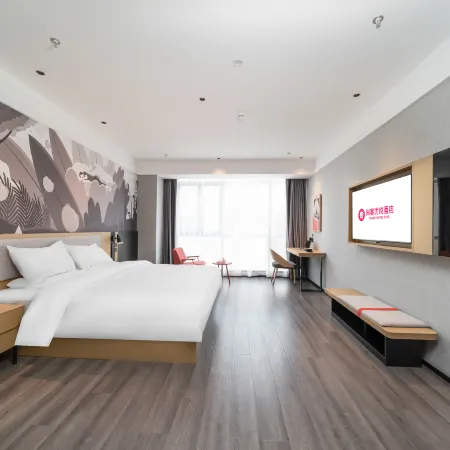 Shankee Coffee Style Hotel (Chizhou High-Speed Railway Station Shanghaicheng)