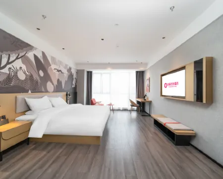 Shankee Coffee Style Hotel (Chizhou High-Speed Railway Station Shanghaicheng) Hotels in Chizhou