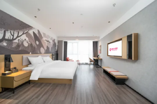 Shankee Coffee Style Hotel (Chizhou High-Speed Railway Station Shanghaicheng)
