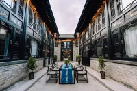Jinyueqing Bieyuan ( Pingyao Ancient City Scenic Area Store ) Hotels in Pingyao