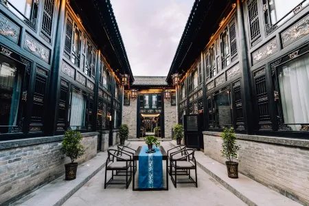 Jinyueqing Bieyuan ( Pingyao Ancient City Scenic Area Store ) Отели рядом с достопримечательностью «Ming and Qing Dynasty Ancient Street»