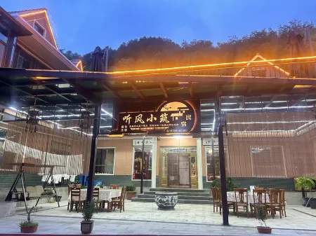 Maiji Mountain Tingfeng Xiaozhu Homestay Отели рядом с достопримечательностью «Maijishan Cave-Temple Complex»