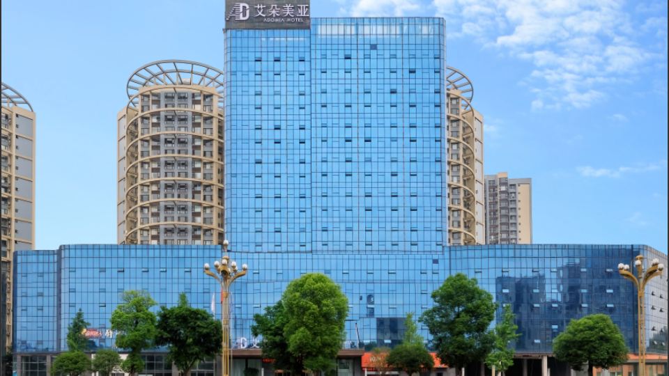 Leshan Aiduomeiya Hotel