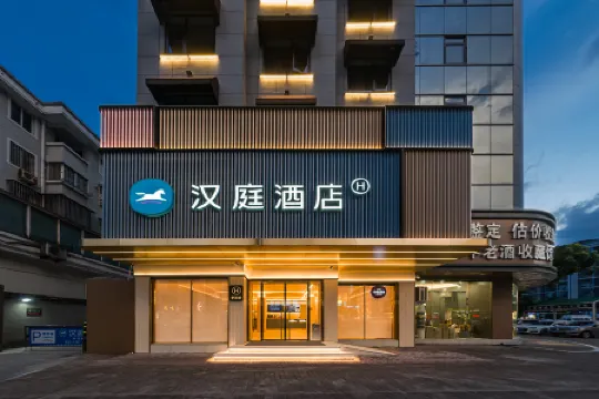 HanTing Hotel (Linhai Yintaicheng)