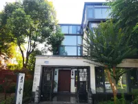 Junshe Holiday Villa Hotel in zona Zhujiajiao Yuanjin Temple