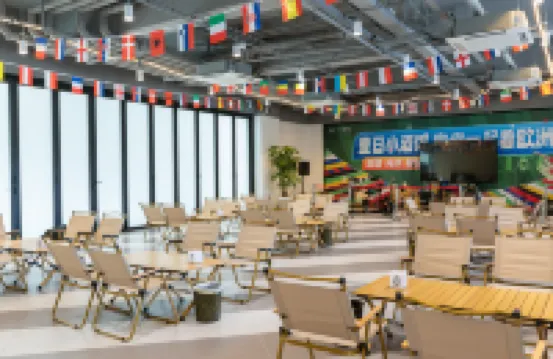 涵碧·紫金城酒店（金華大堰河街地鐵站金東區政府店）