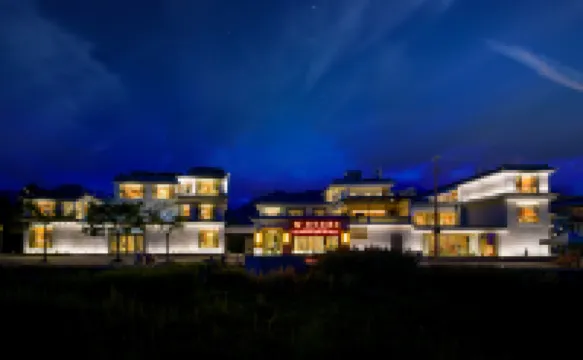 維也納飯店（大理喜洲古鎮店） 喜洲附近的飯店