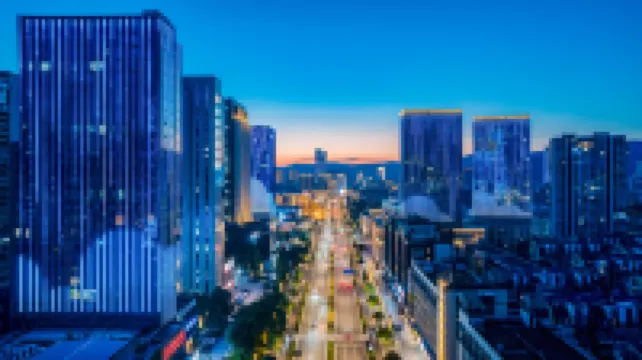 JI Hotel (Hangzhou Tonglu Fuchun River)