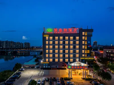 Vienna Hotel (Changlong Dashi River Garden Store in Panyu, Guangzhou) Hotels near Aoyuan City Plaza