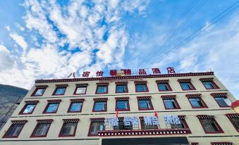 Basu Yixin Boutique Hotel