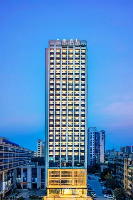 JI Hotel (Mianyang Anchangqiao) Hotels in 