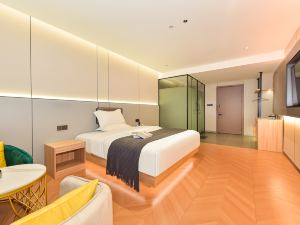 Weining Sinan Shijia Intelligent Hotel