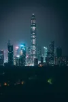 JW Marriott Shenzhen