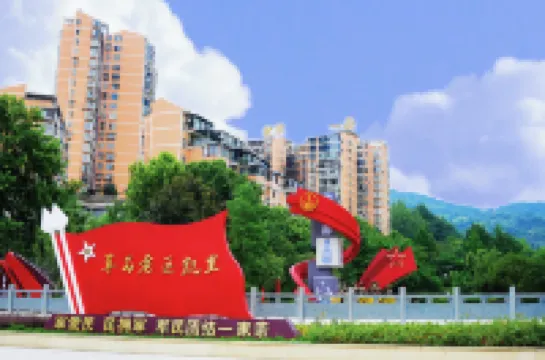 金泉錦源ホテル（凱裏市政府）