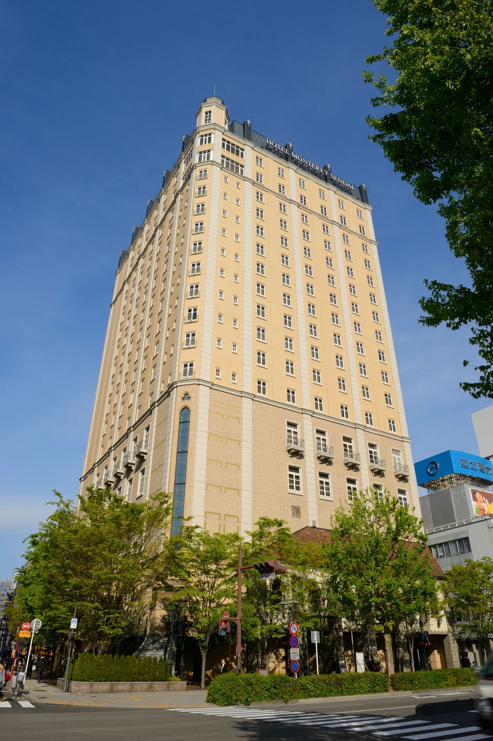 Hotel Monterey Sendai Hotels in Sendai