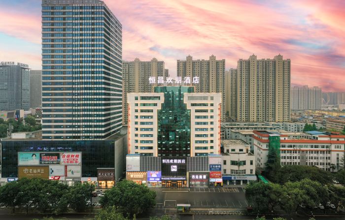 Hengchang Huanpeng Hotel