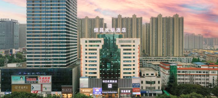 Hengchang Huanpeng Hotel Hotels in Weinan