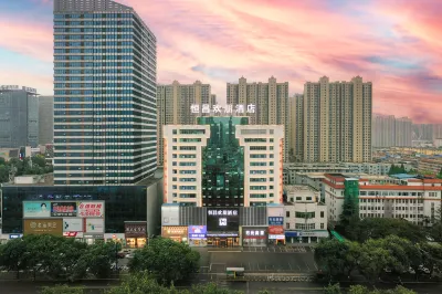 Hengchang Huanpeng Hotel Các khách sạn gần Weiyun Group Weinan Station