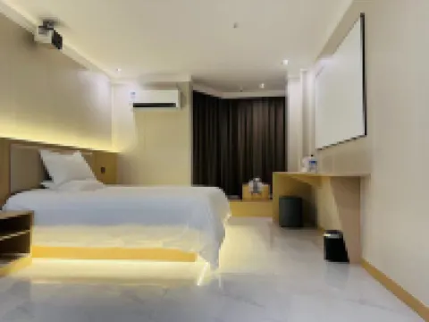 雲朵民宿（濮陽高鐵東站店）