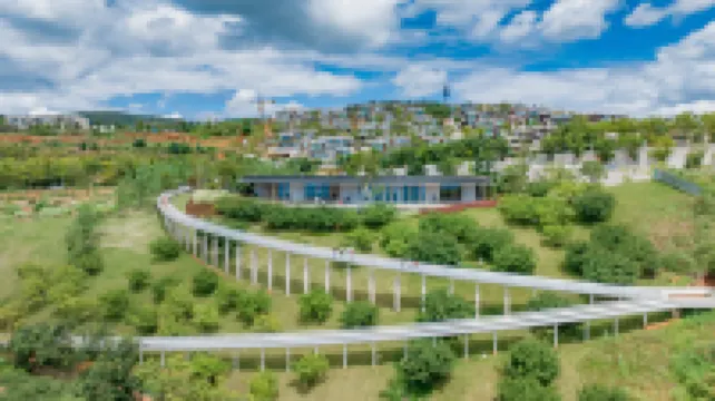 Chengjiang Xishang Hotel