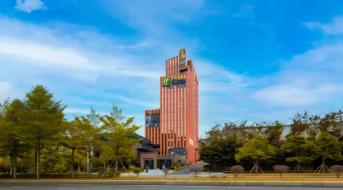 Holiday Inn Express Shenzhen North Station