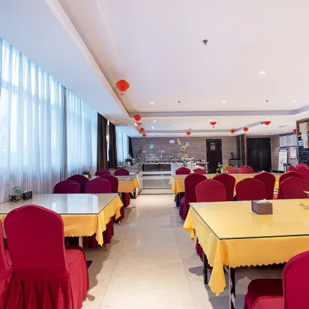 Tianzhong International Inn