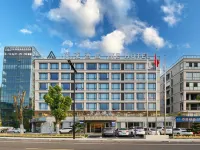 IKE HOTEL Jinyun İlçesi otelleri