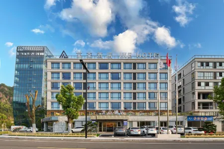 IKE HOTEL Отели рядом со станцией Jinyun West Railway Station