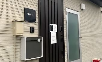 Male Only H2O Stay Ōtorii