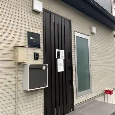 Male Only H2O Stay Ōtorii Các khách sạn gần Ga Otorii