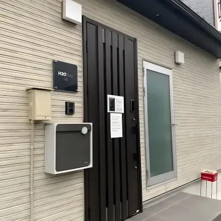Male Only H2O Stay Ōtorii