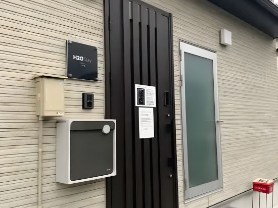男性専用H2O STAY 大鳥居（H2O STAY 羽田）