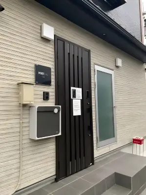 Male Only H2O Stay Ōtorii