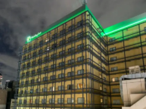 Holiday Inn OSAKA NAMBA by IHG Hoteles en Osaka