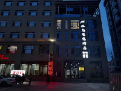 Paike E-Sports Hotel (Yueya Lake Park) Hotel a Luqu