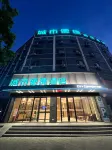 City Comfort Inn Hotel (Xiangyang Yicheng Xiangsha Avenue) Hotels near Yicheng Station