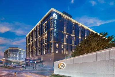 Beijing Xibeiwang Subway Station Manxin Hotel Hotel dekat Zhongguancun Institute Junle Art Branch