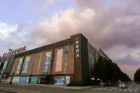 Hotel Geme (China Jupic Town Store in Zonning) Các khách sạn ở Túc Ninh