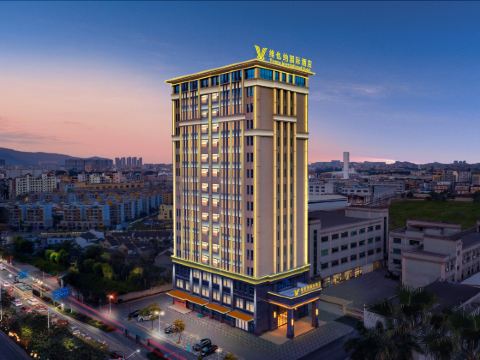 Vienna International Hotel (Huizhou Boluo Shiwan Branch)