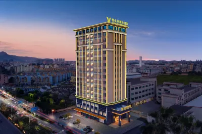 Vienna International Hotel (Huizhou Boluo Shiwan Branch) Hotels in der Nähe von Boluo Shiwan Bus Passenger Transport Station