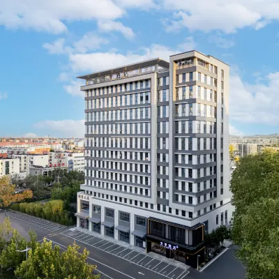 全季酒店（秦皇島火車站建設大街店） 鄰近秦皇島港的酒店