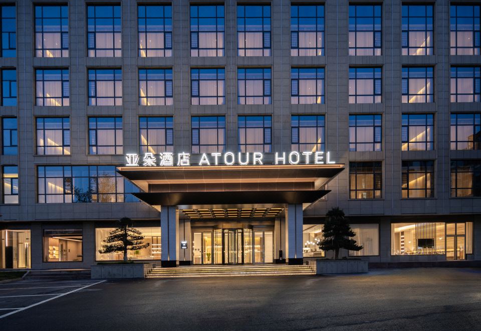 2. 첸난 리보 뤼유..