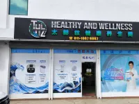 Hotel Bundusan Hotels in Donggongon