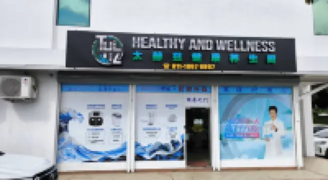 邦杜桑酒店 東貢岸酒店