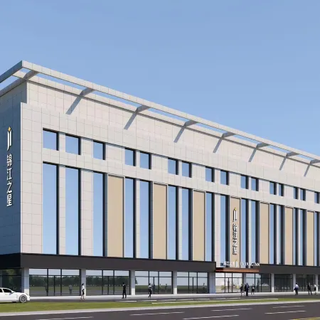 Jinjiang Inn (Linyi University Store, Linyi Small Commodity City)