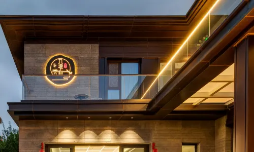 Floral Hotel·Jiujing and light luxury hotel (Yongxingfang Ming City Wall Store)