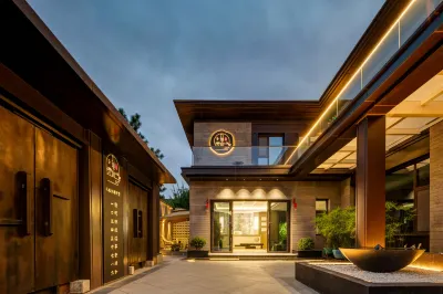 Floral Hotel·Jiujing and light luxury hotel (Yongxingfang Ming City Wall Store) Hotels in Xi'an