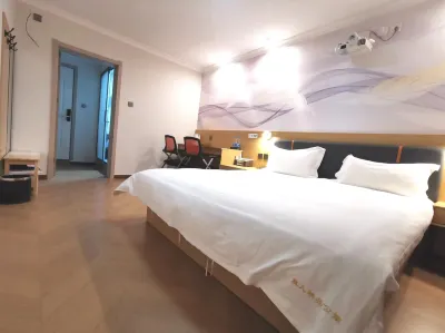 Mofan Audio and Video Inn (Tianjin City Construction University)