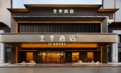 JI Hotel (Kaifeng High speed Railway North Station) Hotels in Kaifeng